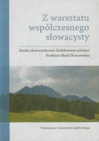 Z warsztatu współczesnego słowacysty. - okładka książki