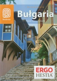 Bułgaria. Pejzaż słońcem pisany - okładka książki