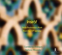 Insiraf - Arab-Andalusian Music - okładka płyty