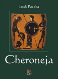 Cheroneja - okładka książki