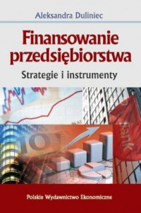 Finansowanie przedsiębiorstwa - okładka książki