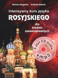 Intensywny kurs języka rosyjskiego - okładka książki