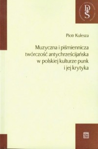 Muzyczna i piśmiennicza twórczość - okładka książki