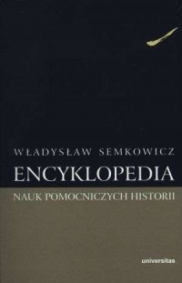 Encyklopedia nauk pomocniczych - okładka książki