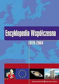 Encyklopedia Współczesna 1978-2004 - okładka książki