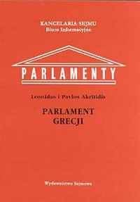 Parlament Gruzji. Seria: Parlamenty - okładka książki