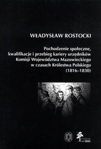 Pochodzenie społeczne, kwalifikacje - okładka książki