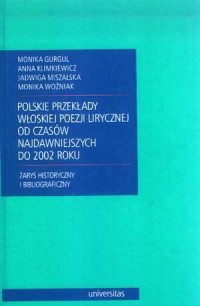 Polskie przekłady włoskiej poezji - okładka książki