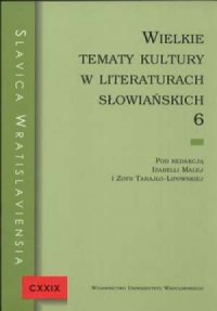 Slavica Wratislaviensia CXXIX. - okładka książki