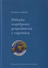 Polityka współpracy gospodarczej - okładka książki