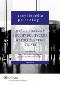 Encyklopedia politologii. Myśl - okładka książki