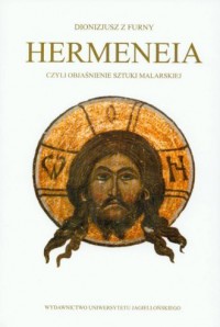 Hermeneia czyli objaśnianie sztuki - okładka książki