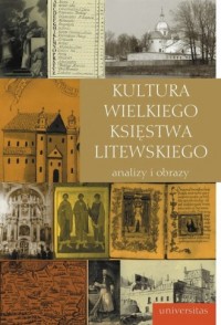 Kultura Wielkiego Księstwa Litewskiego. - okładka książki