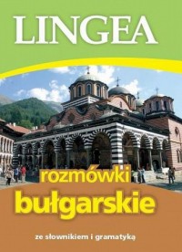 Rozmówki bułgarskie ze słownikiem - okładka podręcznika