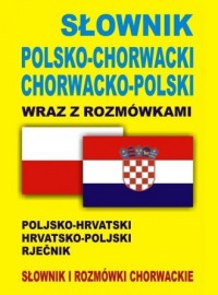 Słownik polsko-chorwacki chorwacko-polski - okładka książki
