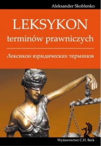 Leksykon terminów prawniczych - okładka książki