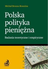 Polska polityka pieniężna - okładka książki