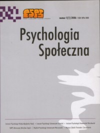 Psychologia Społeczna nr 1(1)/2006 - okładka książki