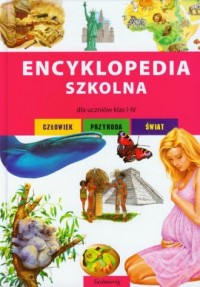 Encyklopedia szkolna dla uczniów - okładka podręcznika