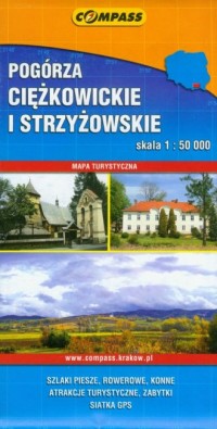 Pogórze Ciężkowickie i strzyżykowskie - okładka książki