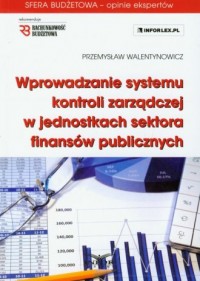 Wprowadzanie systemu kontroli zarządczej - okładka książki