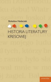 Historia literatury kresowej - okładka książki