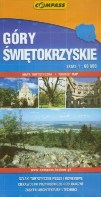 Góry Świętokrzyskie (mapa turystyczna) - okładka książki