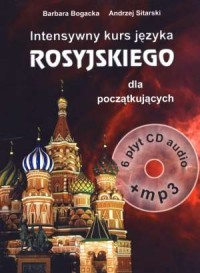 Intensywny kurs języko rosyjskiego - okładka podręcznika