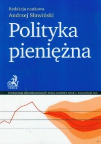 Polityka pieniężna - okładka książki