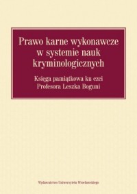 Prawo karne wykonawcze w systemie - okładka książki