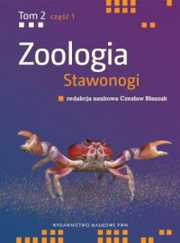 Zoologia. Tom 2 cz. 1. Stawonogi - okładka książki