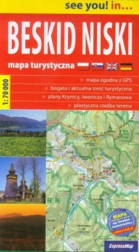 Beskid Niski. Mapa turystyczna - okładka książki