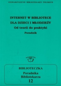 Internet w bibliotece dla dzieci - okładka książki