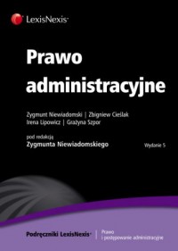 okładka książki - Prawo administracyjne
