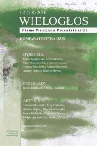 Wielogłos. Pismo Wydziału Polonistyki - okładka książki