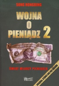Wojna o pieniądz 2 - okładka książki