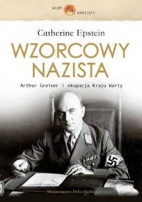 Wzorcowy nazista - okładka książki