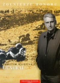 Żołnierze honoru 6. Generał (CD) - okładka książki