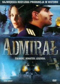 Admirał (DVD) - okładka filmu