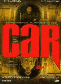 Car (DVD) - okładka filmu
