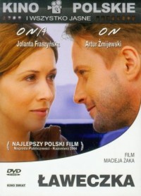 Ławeczka (DVD) - okładka filmu