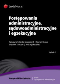 Postępowania administracyjne, sądowoadministracyjne - okładka książki