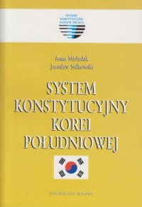 System konstytucyjny Korei Południowej. - okładka książki