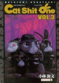 Cat Shit One Vol.3 - okładka książki