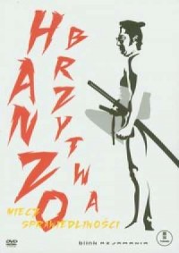Hanzo Brzytwa (Płyta DVD) - okładka filmu