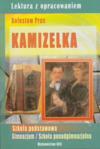 Kamizelka - okładka książki