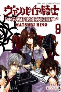 Vampire Knight 9 - okładka książki