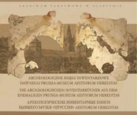 Archeologiczne księgi inwentarzowe - okładka książki