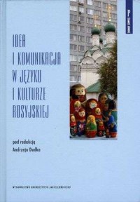 Idea i komunikacja w języku i kulturze - okładka podręcznika
