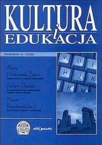 Kultura i edukacja nr 1/2005 - okładka książki